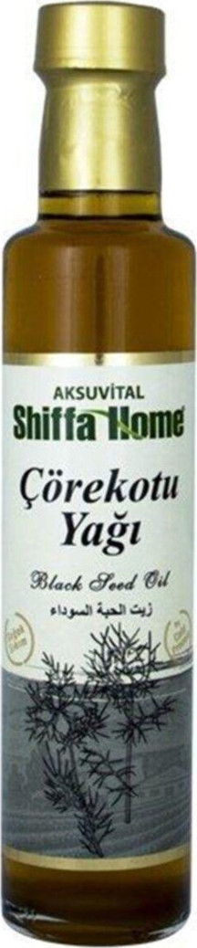 Shiffa Home Çörekotu Yağı 250ml Cam Şişe Soğuk Pres Çörek Otu Yağı - Image 1