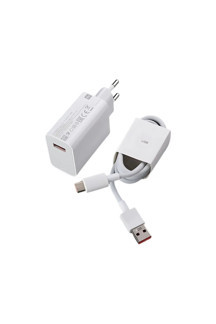 Türker Samsung Galaxy S24 Uyumlu Şarj Aleti Type-C 67W Turbo Hızlı Şarj Cihazı + Kablo - Image 1