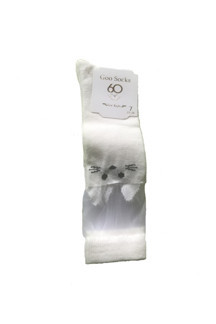 Goo Socks 12 Çift Beyaz Renk Dizaltı Çocuk Çorap - Image 1