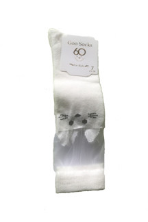 Goo Socks 3 Çift Beyaz Renk Dizaltı Çocuk Çorap - Image 1