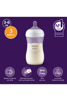 Philips Avent Doğal Tepkili Biberon PP, 260ml, 3-6 Ay, SCY903/01 - Image 1