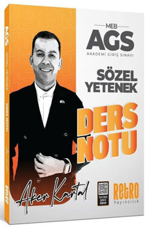 Retro 2026 MEB-AGS Sözel Yetenek Ders Notu - Aker Kartal Retro Yayıncılık - Retro Yayıncılık - Image 1