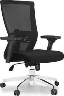 Ivo Office Vintage Toplantı Koltuğu | Çalışma Koltuğu | Ofis Koltuğu | Yükseklik Ayarlı Kolçak - Image 1