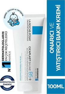 La Roche-Posay Cicaplast Baume B5+ Krem 40 ml - Image 1