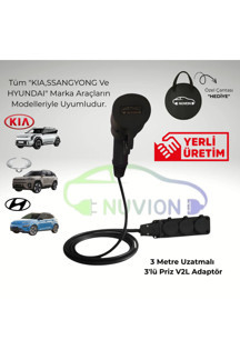 Nuvion V2L Kia / Hyundai / Ssangyong (Kgm) İle Uyumlu 3'Lü Priz Uzatma V2L Elektrikli Araç Şarj Kablosu-Enerjini Aracından Al - Image 1