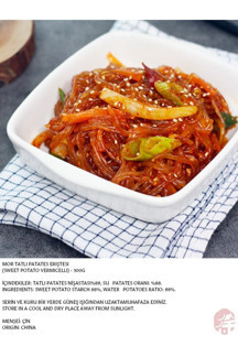 Yu Long Shan Tatlı Patates Eriştesi ( Sweet Potato Vermicelli) - 300G - Image 1