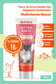 Büyüme ve Enerji İhtiyacı Destekleyici Yavru ve Anne Kediler İçin Malt 100g - Image 1