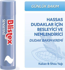 Blistex Hassas Dudaklar Için Yoğun Bakım Gkf 15sensitive Spf15 4.25 G - Image 1