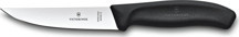 Victorinox SwissClassic Doğrama Bıçağı (Blisterli) 12 Cm - Image 1