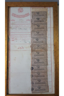 Vintage Çerçevede Osmanlı Çöp Vergisi Pullu - Image 1