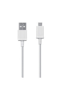 Cepustik Telefon Aksesuarları Usb Veri Kablosu Beyaz - Ecb-du4ewegstd - Image 1