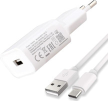 FitPlus Quick Charge 6 2.5A Şarj Aleti ve USB-Type-C Kablo Set - Image 1