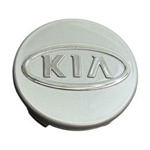 Jant Göbeği Kia Rio 2006-2011 / Sportage 2007-2013 (6 CM) - Image 1