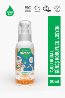 Siveno %100 Doğal ve Organik Tamanu Yağlı Güneş Losyonu Mineral Filtreli Tüm Aile İçin SPF 50+ UVA UVB 100 ml - Image 1