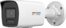 Hikvision DS-2CD1027G2H-LIUF Bullet 2 MP 2.8 mm Lens Colorvu Smart Light IP Güvenlik Kamerası - Image 1