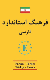 Farsça Türkçe ve Türkçe Farsça Universal Sözlük - Engin - Image 1