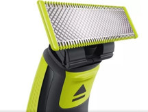 Philips OneBlade QP220/51 2'li Yedek Bıçak - Image 1