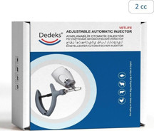 Dedeks 2 Ml Veteriner Otomatik Enjektör Şırınga Aşı Tabancası Yedek Parçalı - Image 1