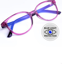 Focus On Eyewear Mor 3-8 Yaş Mavi Işık Filtreli Çocuk Ekran Gözlüğü - Image 1