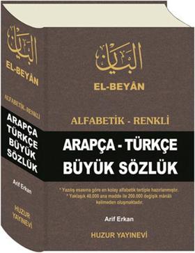Arapça-Türkçe Büyük Sözlük