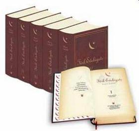 Türk Edebiyatı (5 Cilt Takım)