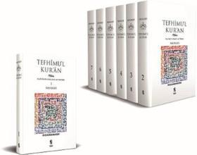 Tefhimul'l-Kur'an Kur'an'ın Anlamı ve Tefsiri - Küçük Boy - 7 Kitap Takım
