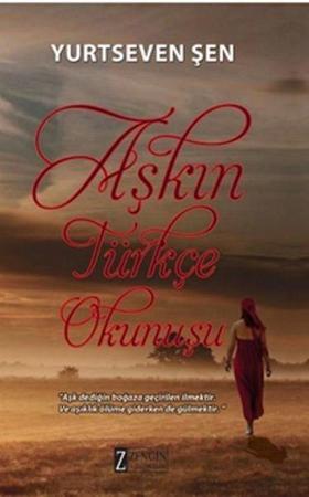 Aşkın Türkçe Okunuşu