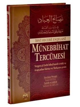Münebihhat Tercümesi-Arapça Türkçe Kürtçe