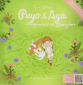 Puyo and Aya Happiness is Everywhere