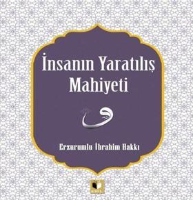 İnsanın Yaratılış Mahiyeti