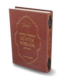 Arapça - Türkçe Büyük Sözlük