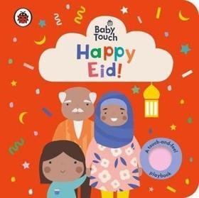 Baby Touch: Happy Eid! 