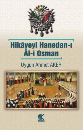 Hikayeyi Hanedan-ı Al-i Osman