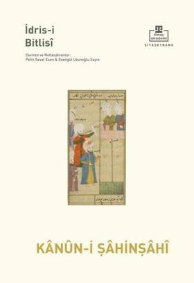 Kanun-i Şahenşahi