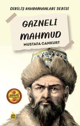 Gazneli Mahmud - Diriliş Kahramanları Serisi