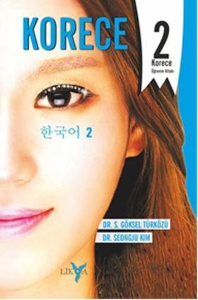 Korece 2 - Öğrenim Kitabı