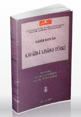 Kavaid-i Lisan-ı Türki