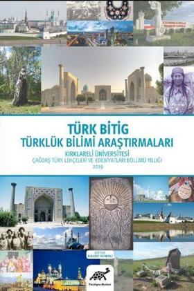 Türk Bitig 2019-Türklük Bilimi Araştırmaları