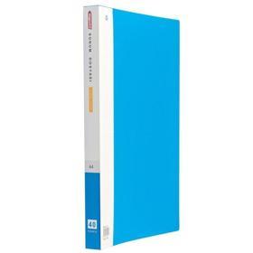 Bigpoint A4 Lolly Serisi Sunum Dosyası 40'lı Mavi