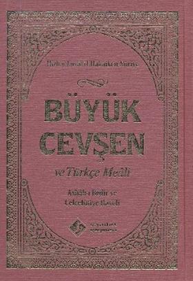 Büyük Cevşen ve Türkçe Meali (Çanta Boy)