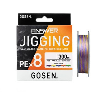 Gosen Jigging Answer PE 8 Örgü Jig ve Tai Rubber İpi MultiColor 300mt MultiColor-0,8 PE - Image 1