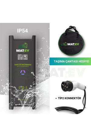 Matev 7 Kw Taşınabilir Type-2 Ac Şarj İstasyonu 5 Mt+ Dönüştürücü - Image 1