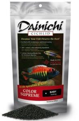 Dainichi Cichlid Color Supreme 100gr.Orj.Amb.(1mm) - Image 1