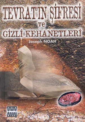 Tevratın Şifresi ve Gizli Kehanetleri - Sınır Ötesi Yayınları - Image 1