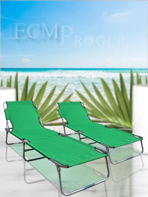 Ecm Proger Ecm Katlanır Şezlong Kampet Plaj Yatağı 2'Li Set - Image 1
