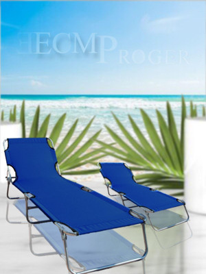 Ecm Proger Ecm Katlanır Şezlong Kampet Plaj Kamp Yatağı 2'Li Set Mavi - Image 1