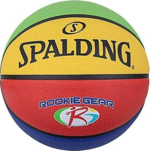 Spalding Basketbol Topu 2021 Rookie Gear Multi Color Size:4 (84393Z) - Image 1
