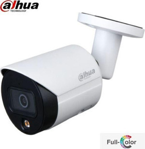 DAHUA 4MP BULLET 3.6MM IPC-HFW2449S-S-IL-0360B Full Color IP Kamera Metal Kasa - Image 1