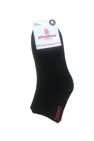 Gönültaş 12 Çift Siyah Renk Dikişsiz Termal Çorap - Image 1