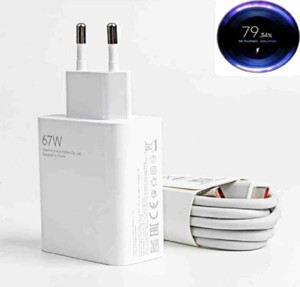 Sesatech Xiaomi Uyumlu Turbo 67W Şarj Aleti + Type-C Kablo - Image 1